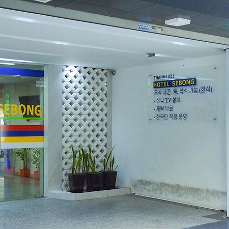 Sebong Hotel هانوي المظهر الخارجي الصورة